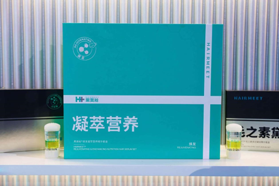 脱发有救了！独一份的毛发生长发明专利！