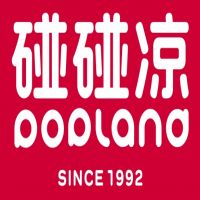 碰碰凉