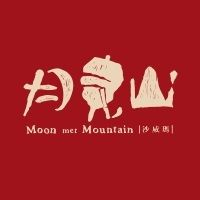 月见山