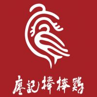 廖记棒棒鸡