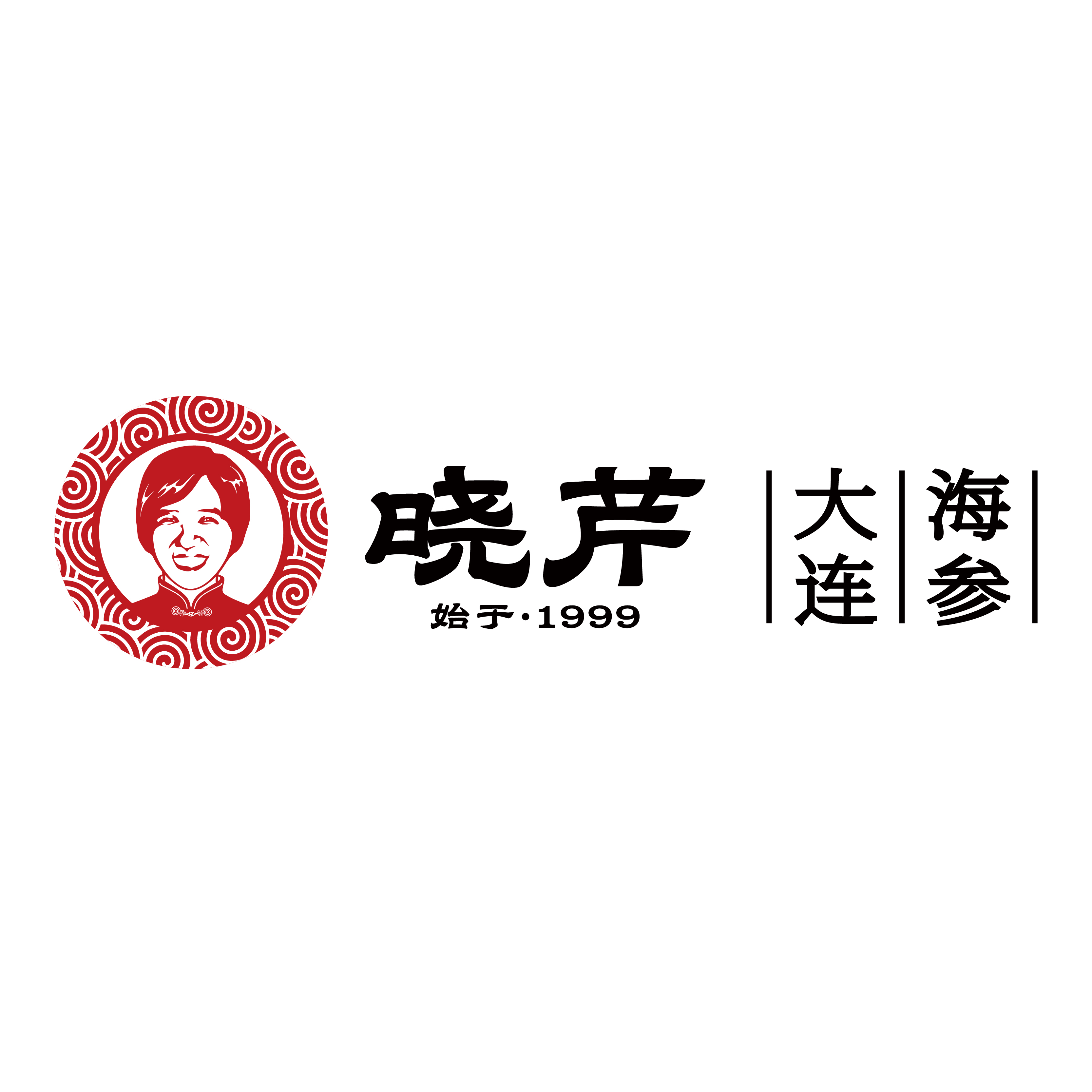 中国特许加盟展参展品牌-晓芹海参