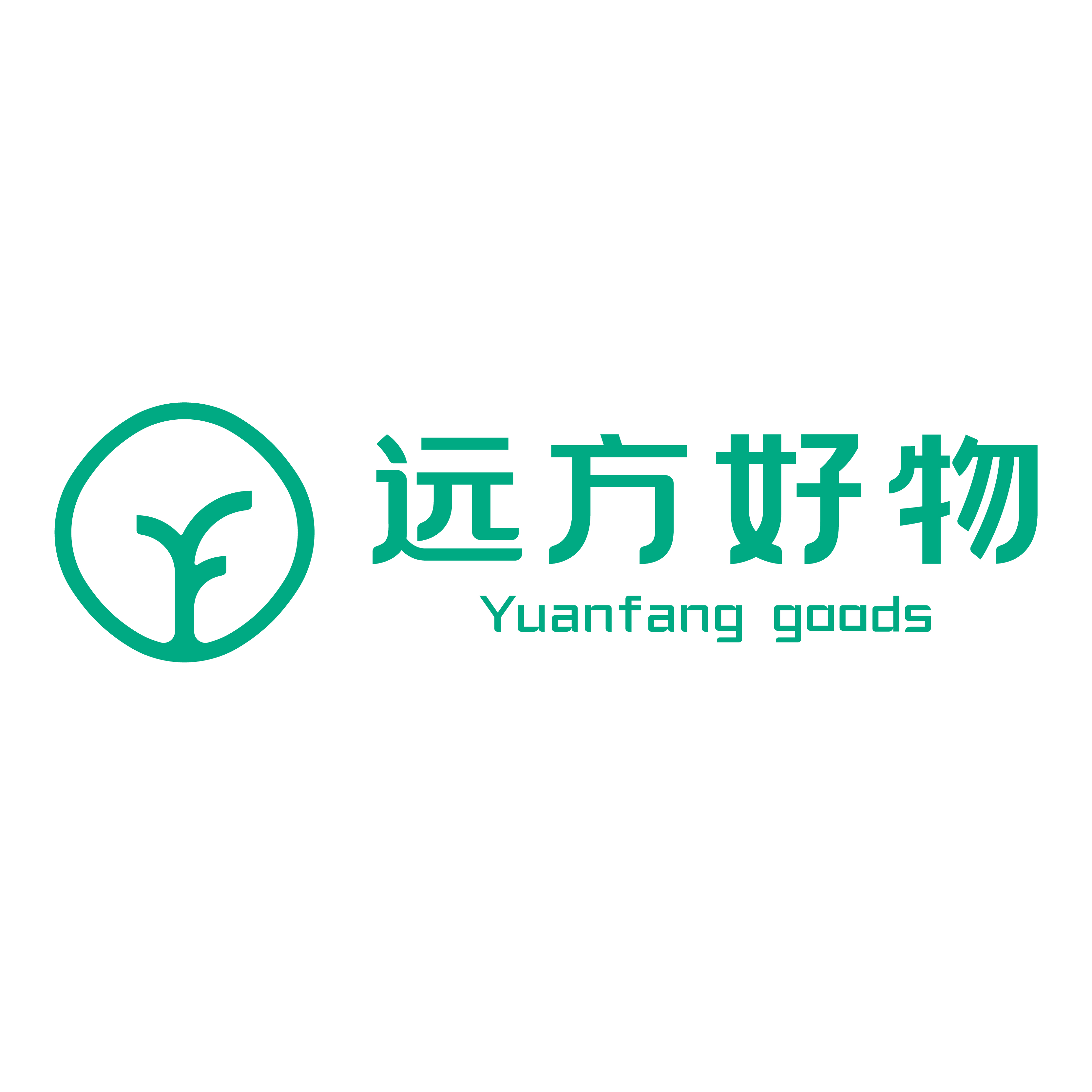 中国特许加盟展参展品牌-远方好物