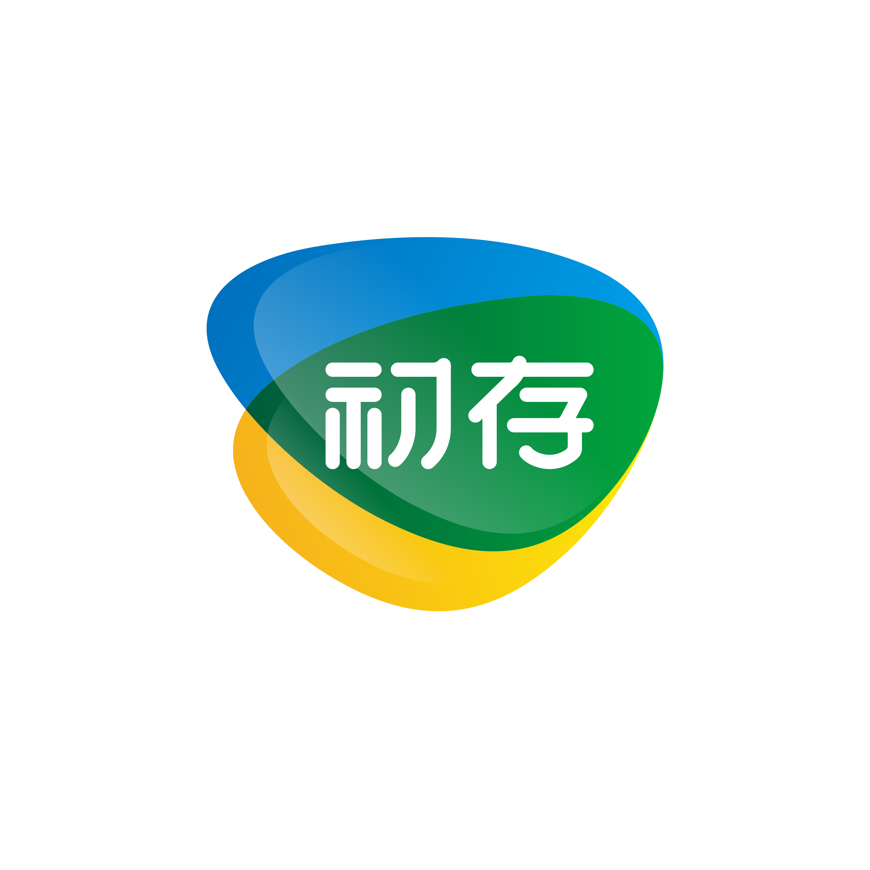中国特许加盟展参展品牌-初存