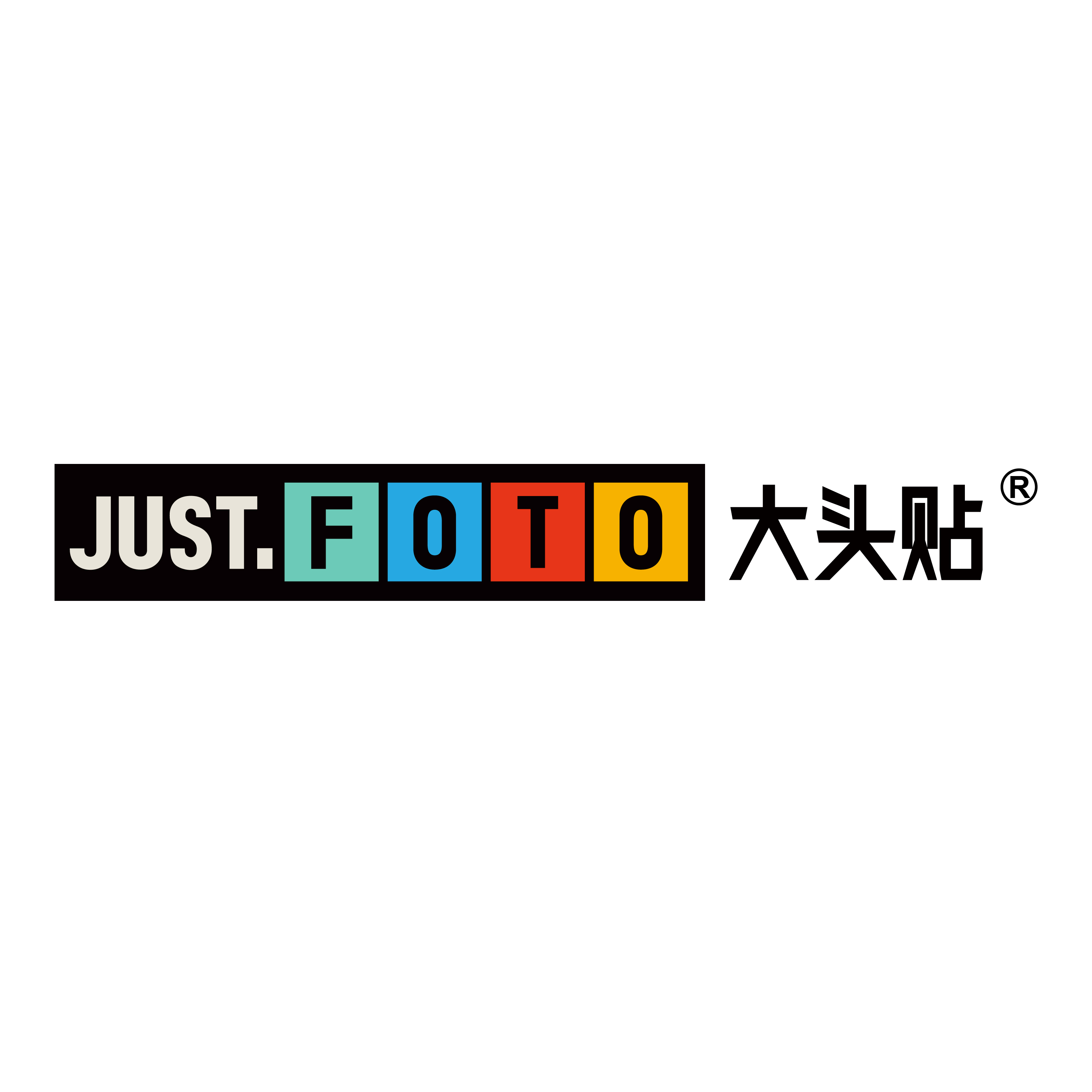 中国特许加盟展参展品牌-JUST FOTO