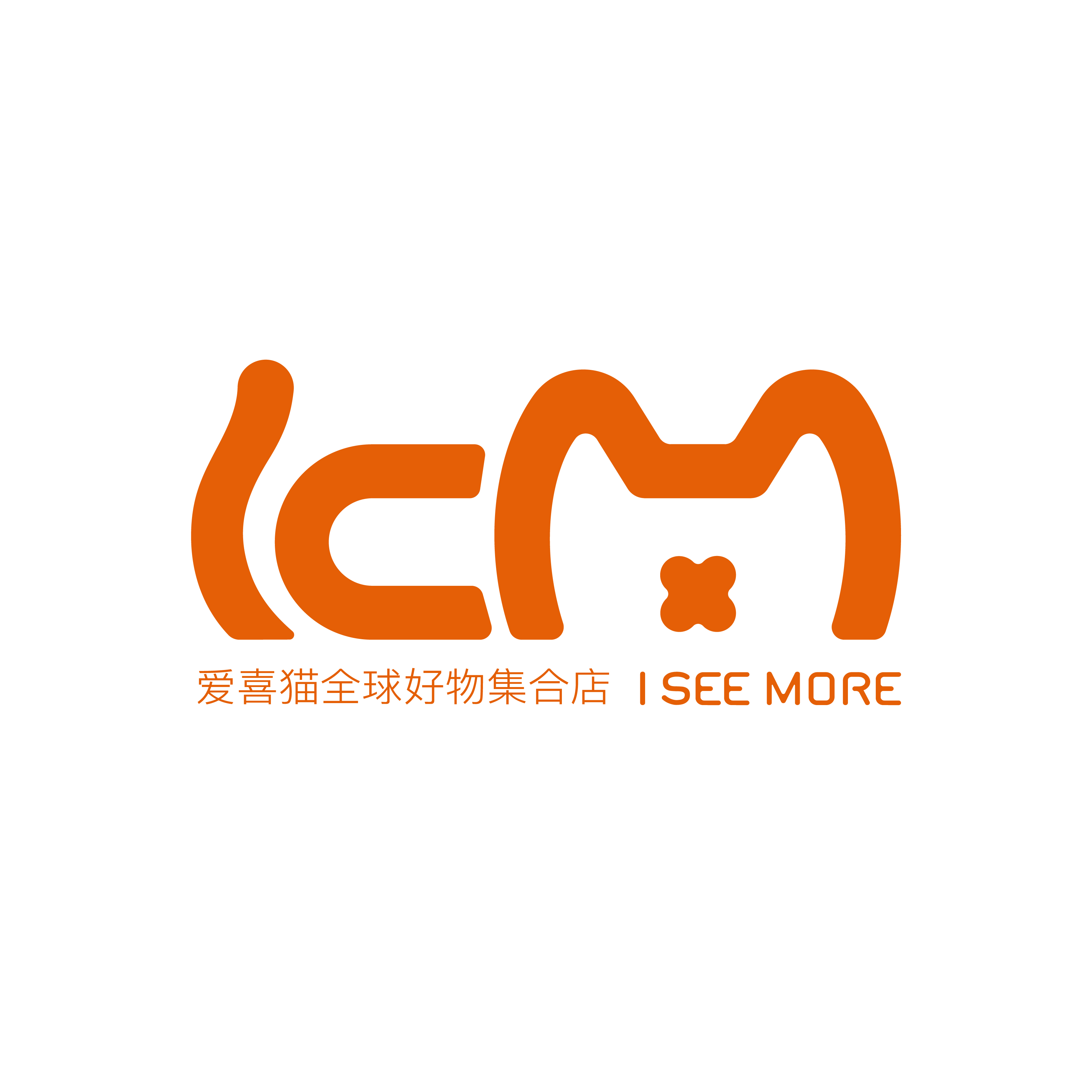 爱喜猫