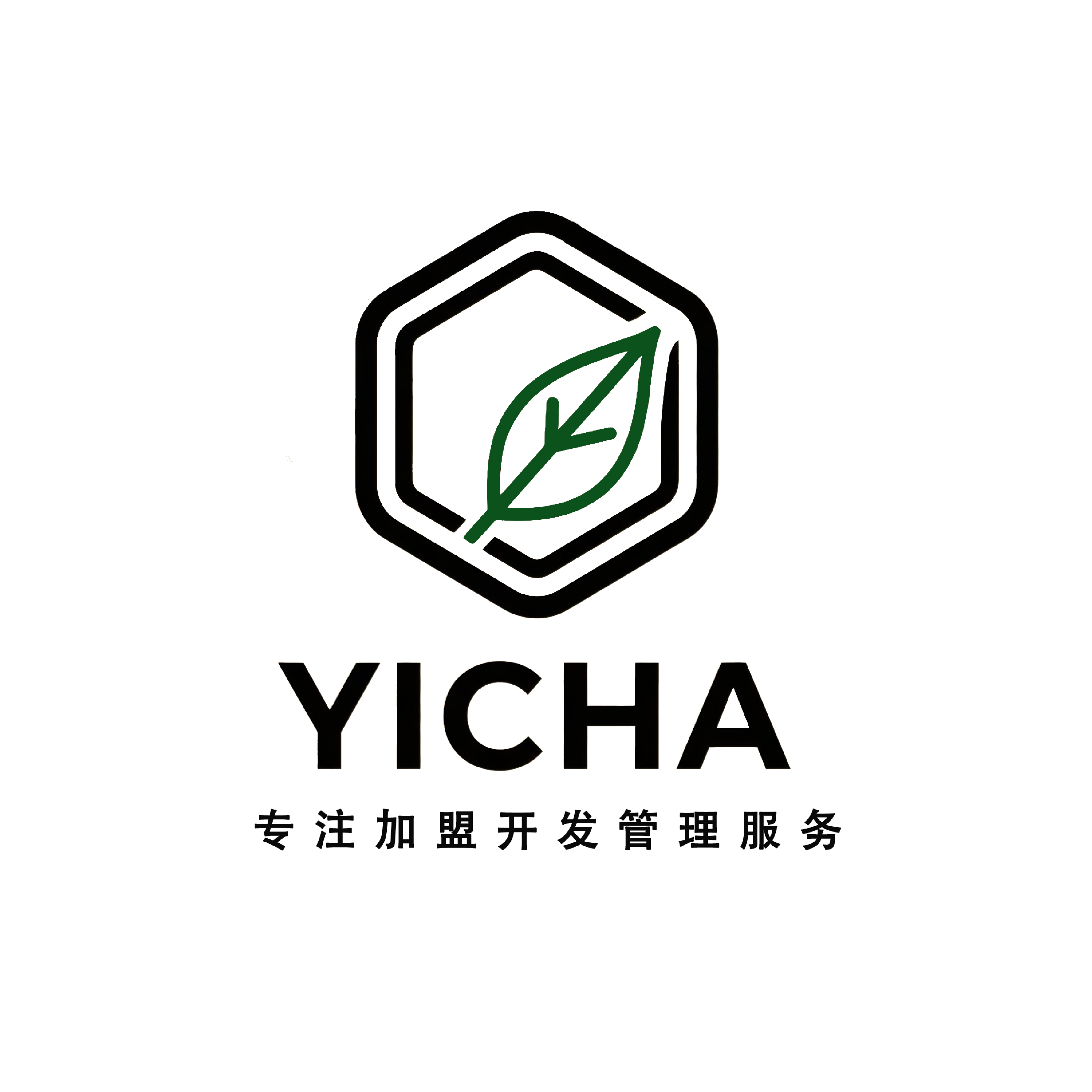 中国特许加盟展参展品牌-伊茶