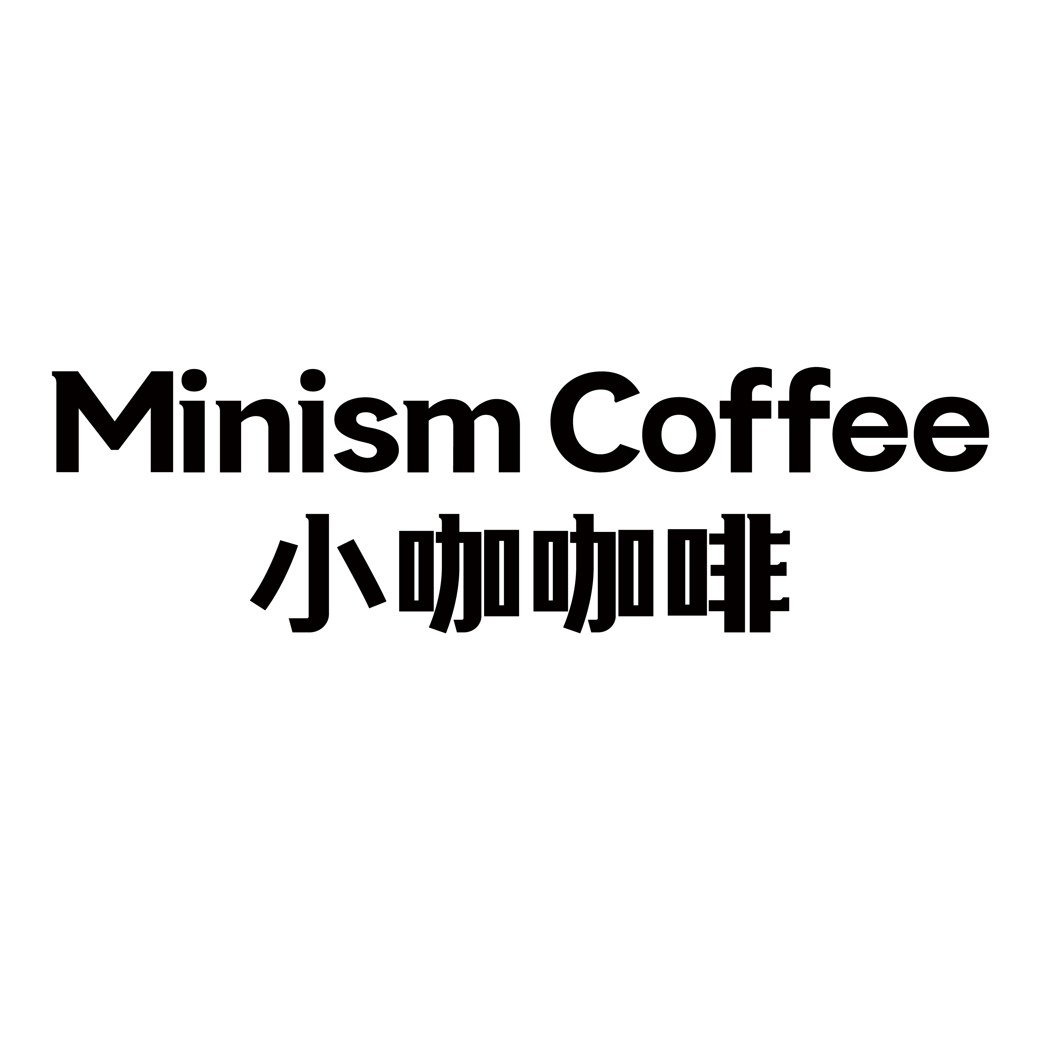 中国特许加盟展参展品牌-小咖咖啡