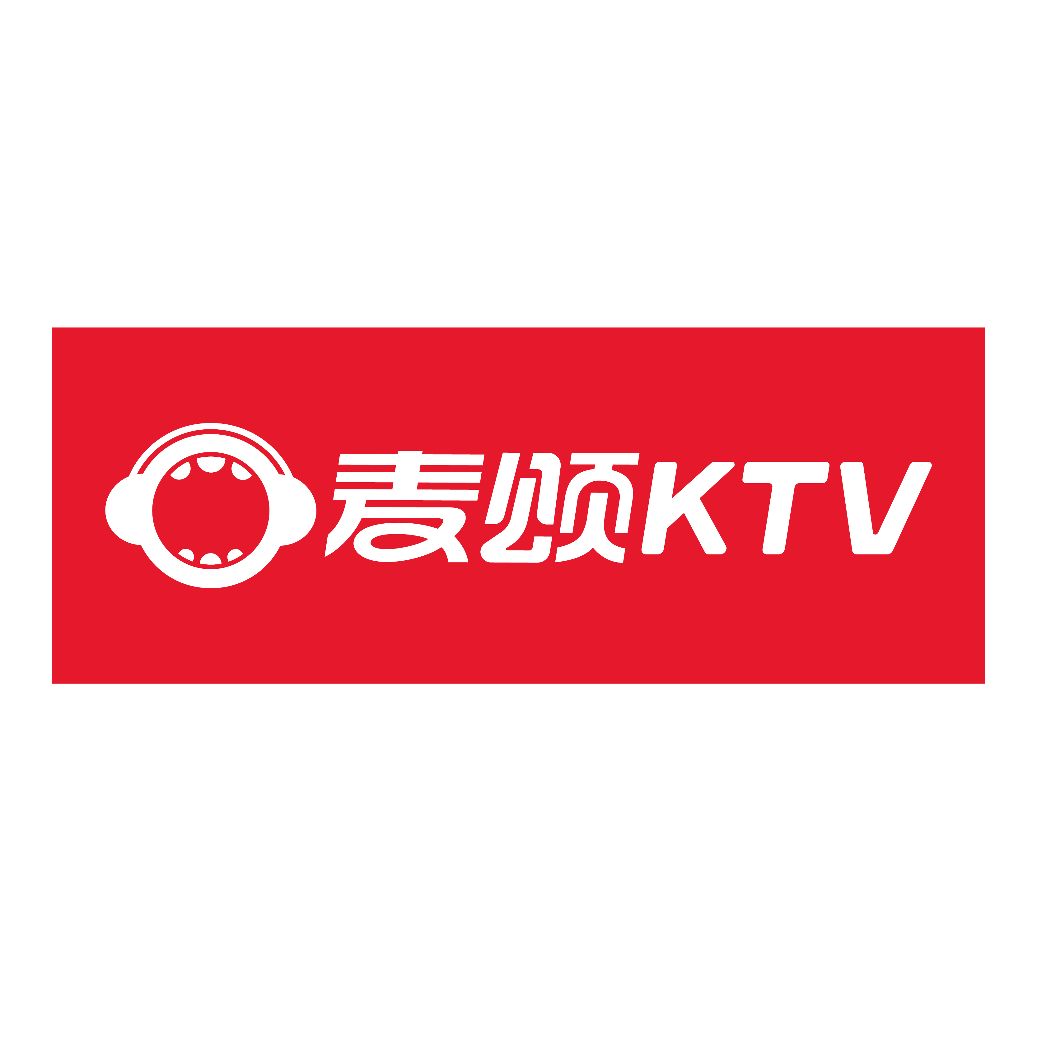 中国特许加盟展参展品牌-麦颂KTV