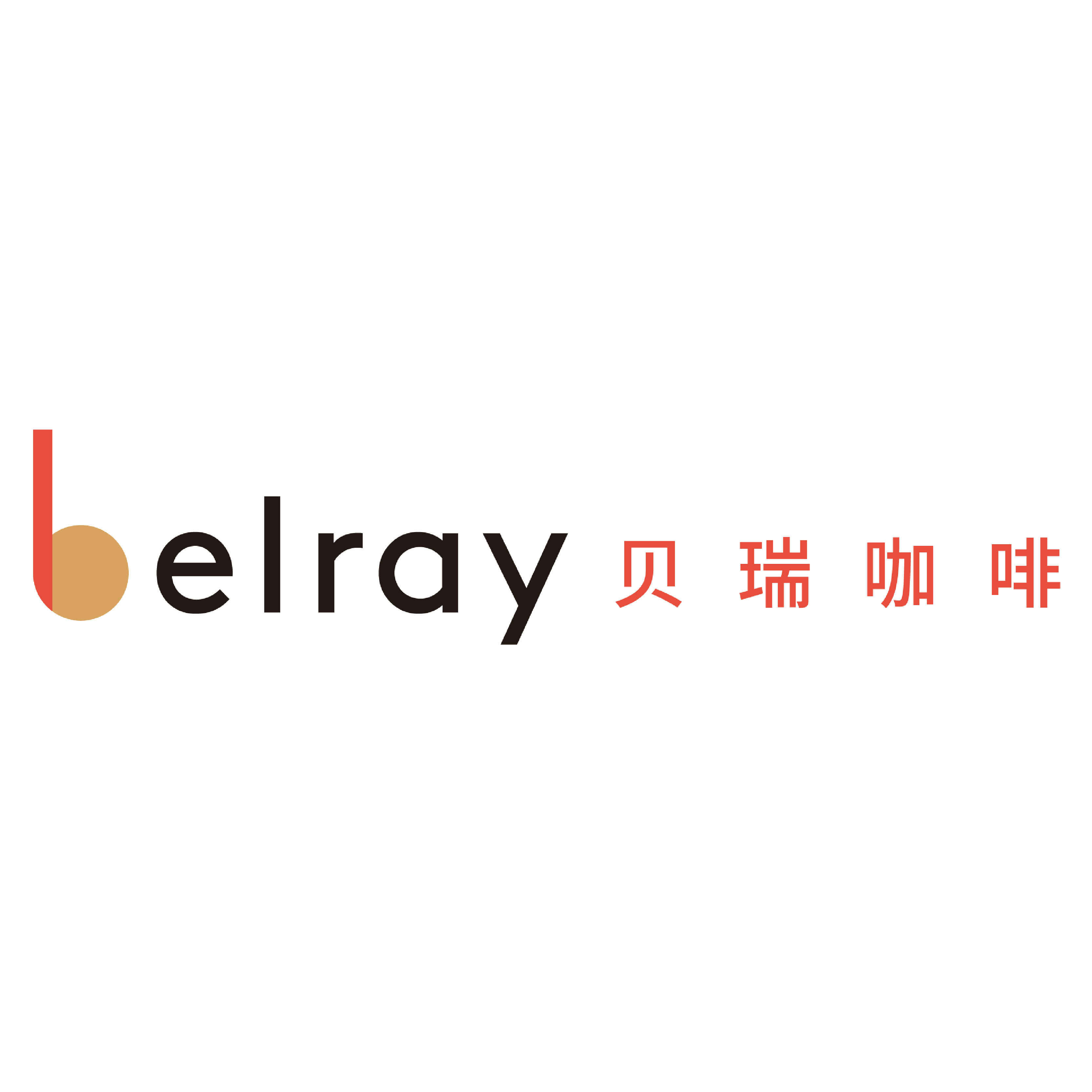 中国特许加盟展参展品牌-贝瑞咖啡