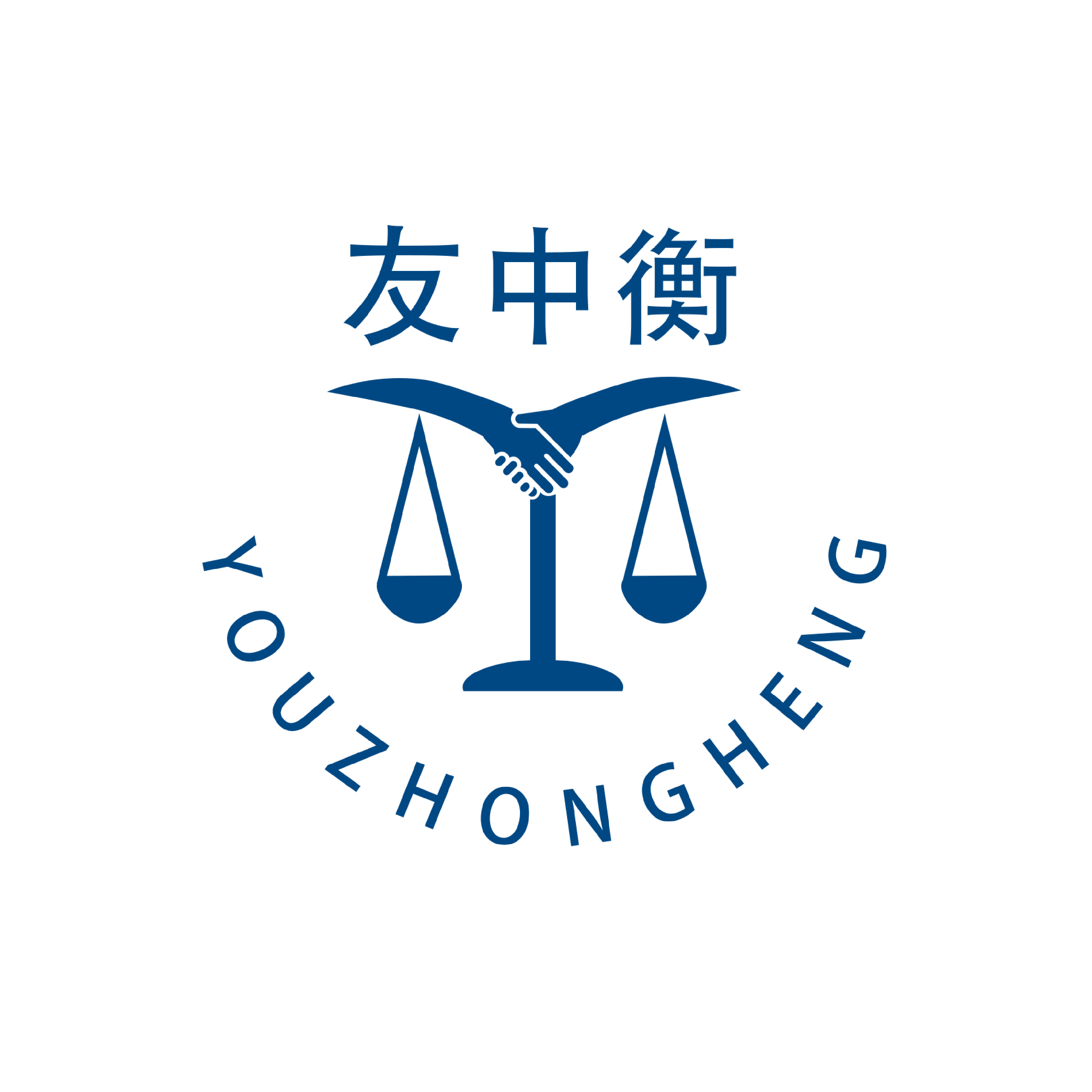 中国特许加盟展参展品牌-友商