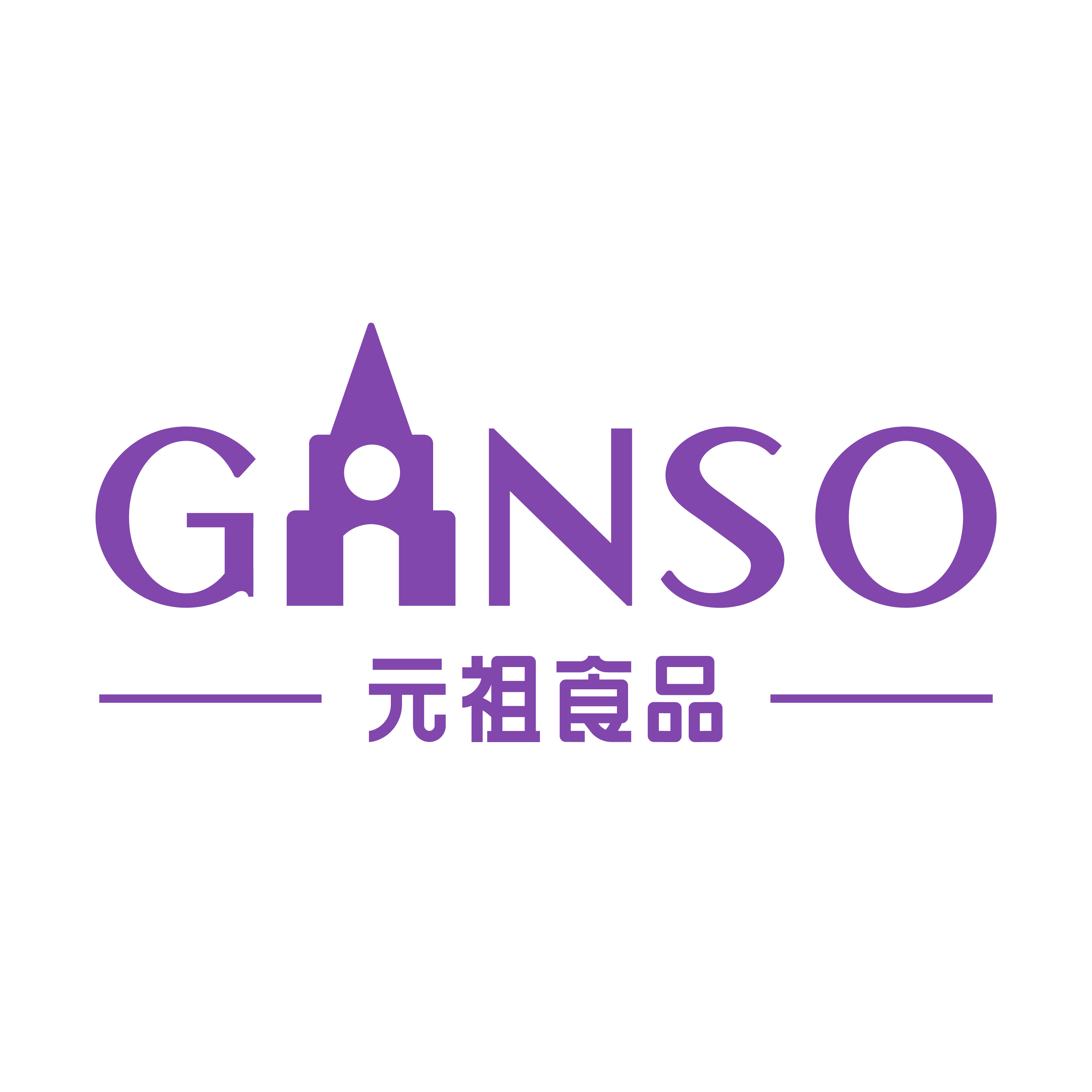 中国特许加盟展参展品牌-元祖