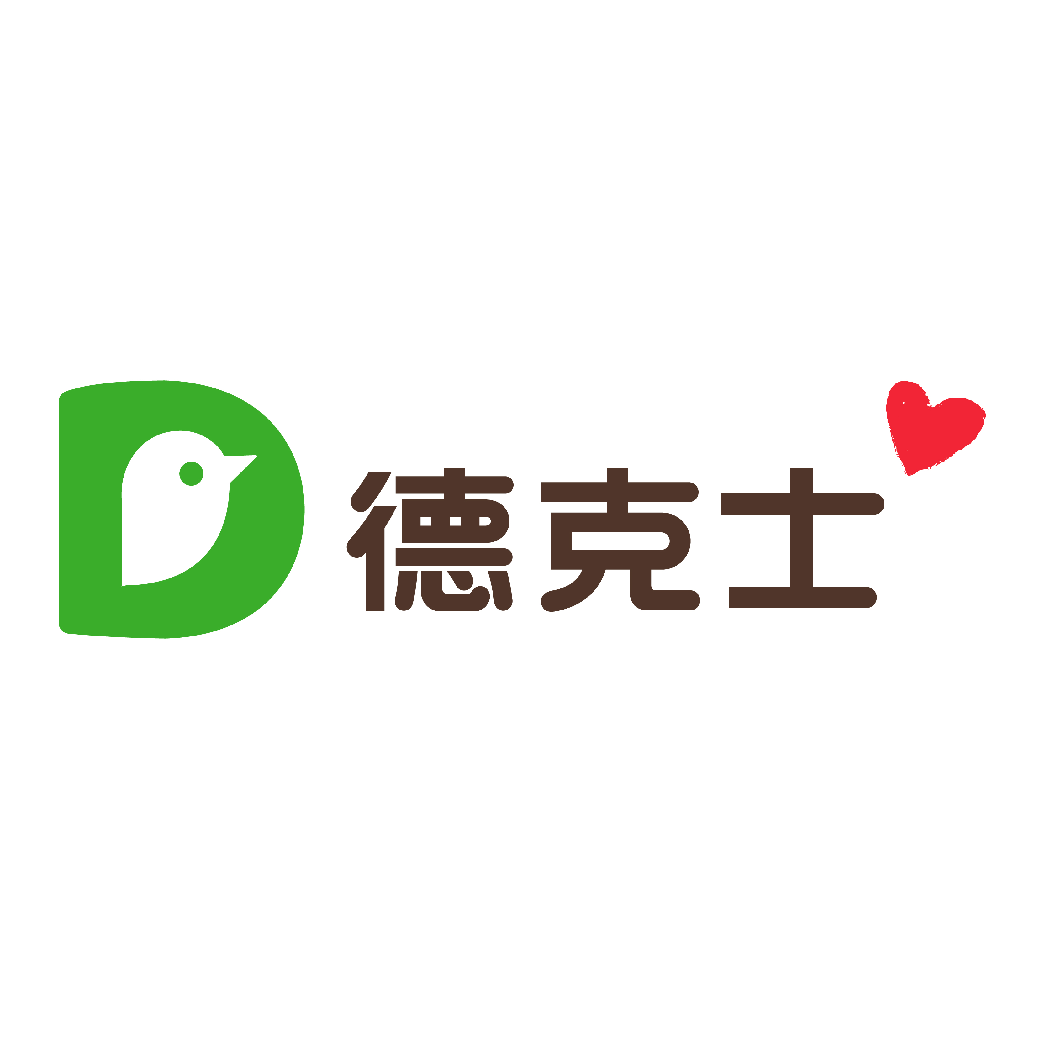 中国特许加盟展参展品牌-德克士
