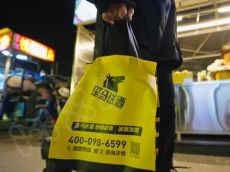 冬季白酒供应超预期，歪马送酒如何重塑北方酒水消费格局？