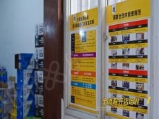 从白酒代理到即时零售：歪马送酒助力商家实现高效增长