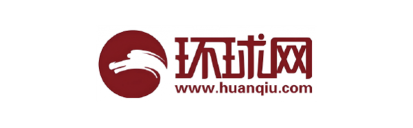 中国特许加盟展合作媒体-环球网