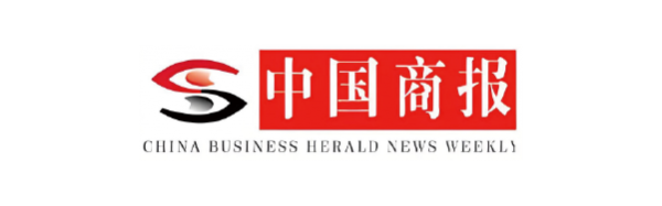 中国特许加盟展合作媒体-中国商报