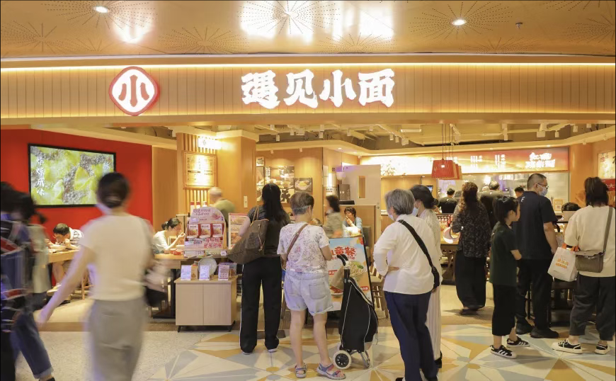 3天新开1家店，半年营收超7亿，一碗小面靠什么做成大生意？