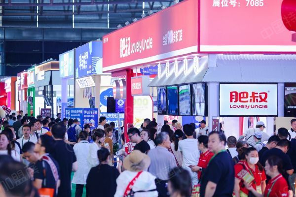 2024第63届中国特许加盟展（现场剪影）