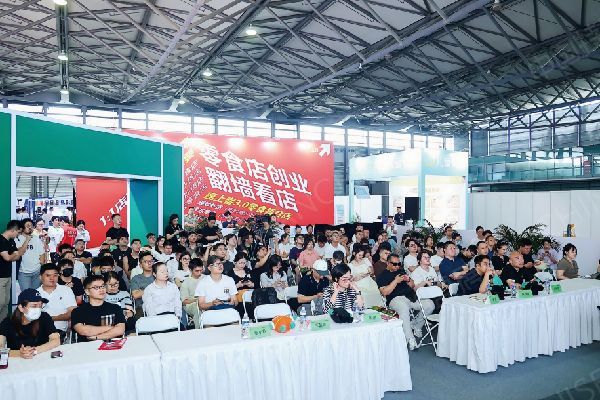 2025第65届中国特许加盟展（现场剪影）