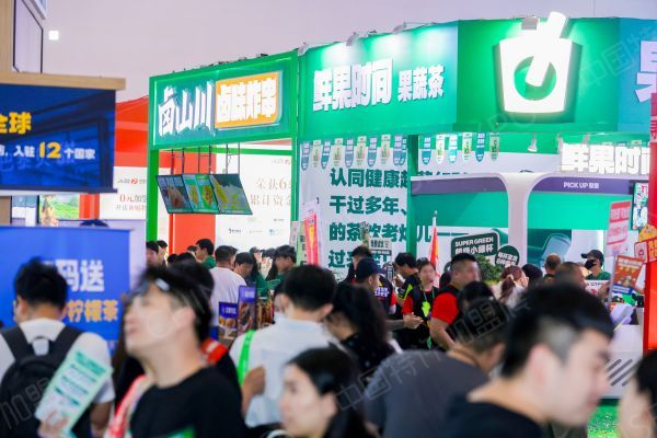 2024第62届中国特许加盟展（现场剪影）