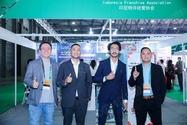 2024第63届中国特许加盟展（现场剪影）