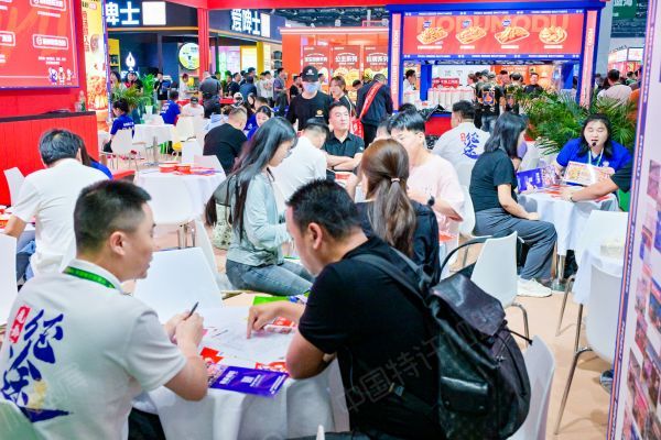 2024第62届中国特许加盟展（现场剪影）