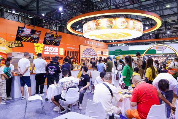 2024第63届中国特许加盟展（现场剪影）