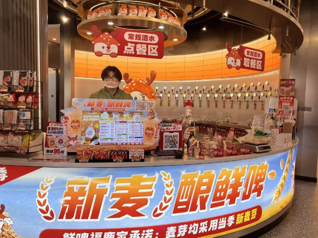 加速再造一个雪王！鲜啤福鹿家全面开放加盟，开店投入6万起