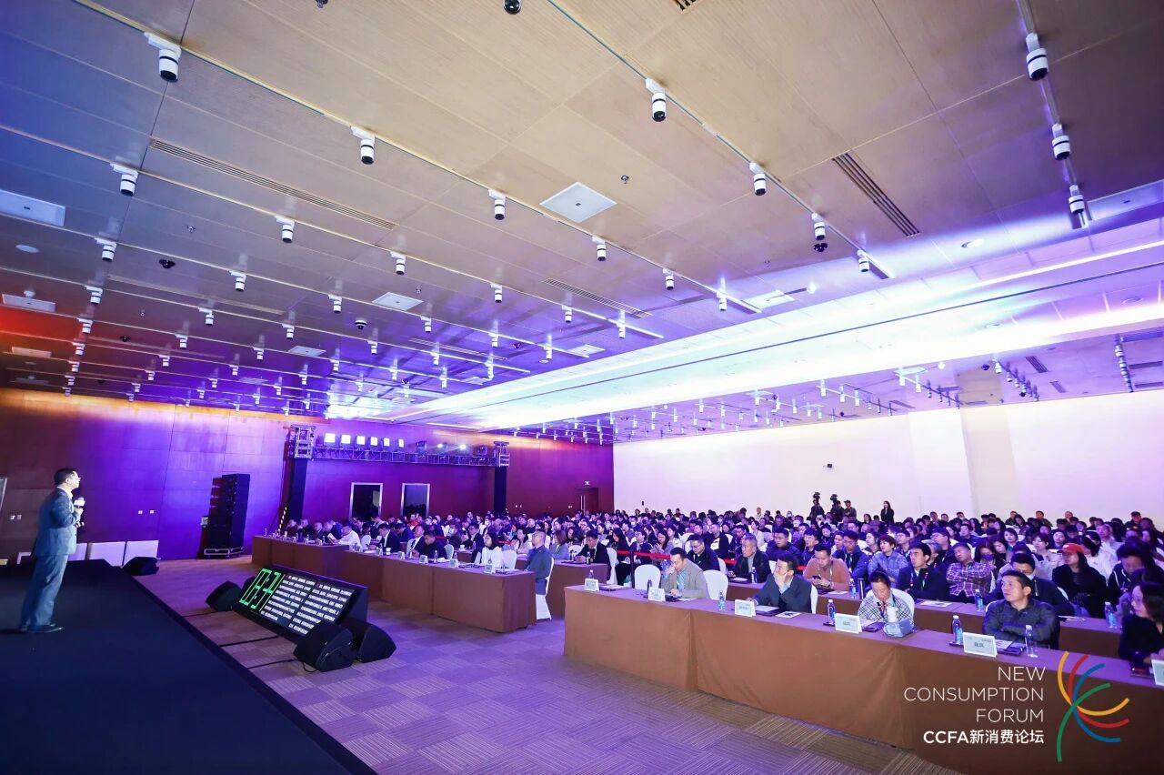 透视行业，循势破局，这几份报告里藏着特许经营增长密码！