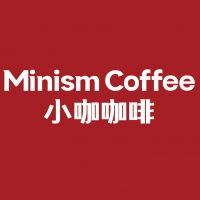 中国特许加盟展参展品牌-小咖咖啡