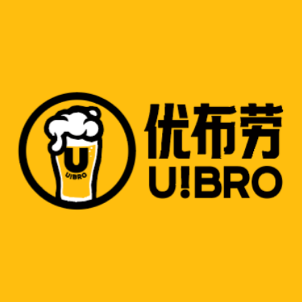 中国特许加盟展参展品牌-优布劳精酿啤酒