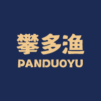 中国特许加盟展参展品牌-攀多渔