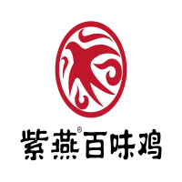 中国特许加盟展参展品牌-紫燕