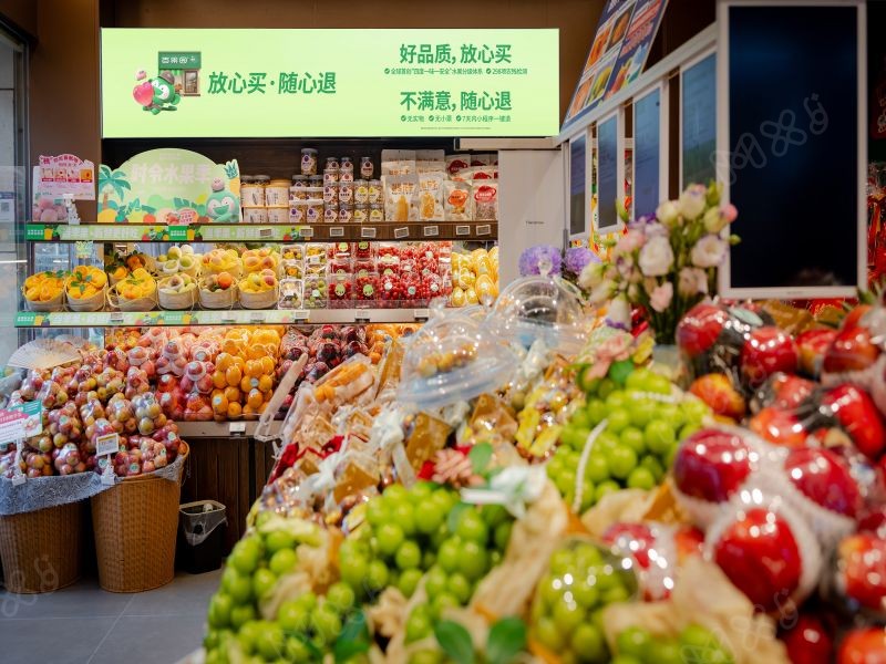 百果园