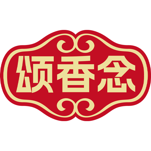 中国特许加盟展参展品牌-颂香念散打酱油