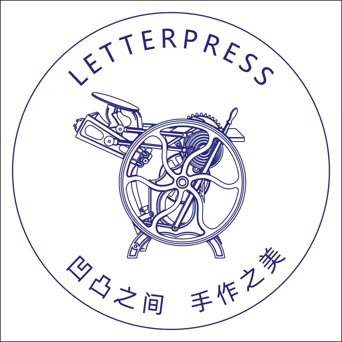中国特许加盟展参展品牌-凹凸之间