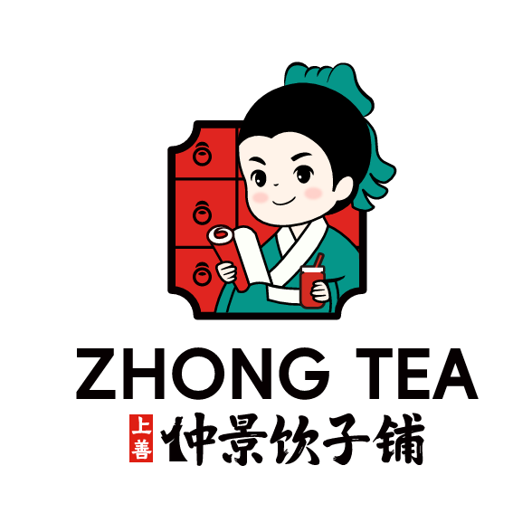 中国特许加盟展参展品牌-上善仲景饮子铺