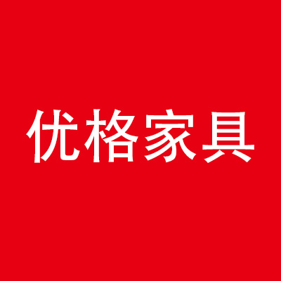 中国特许加盟展参展品牌-优格家具