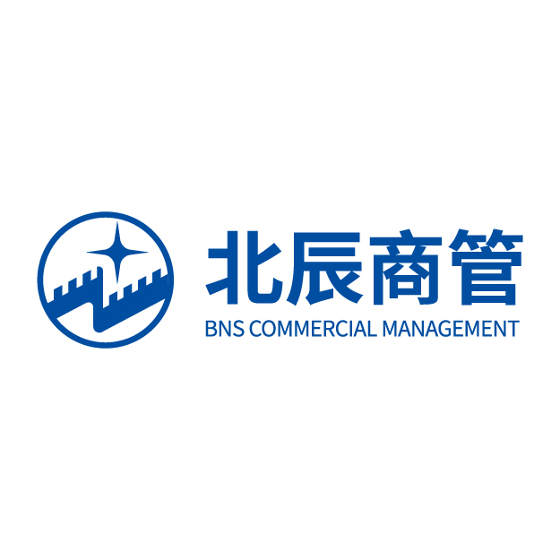 中国特许加盟展参展品牌-北辰商管