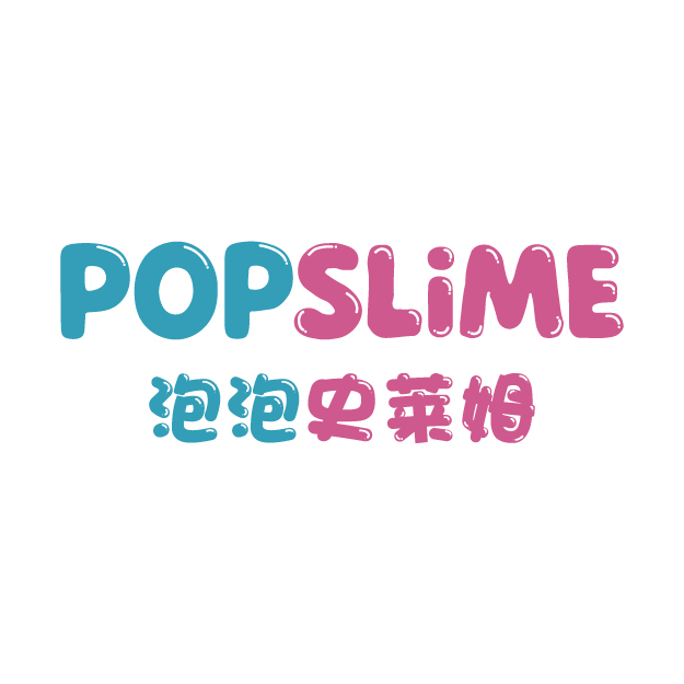 中国特许加盟展参展品牌-泡泡史莱姆