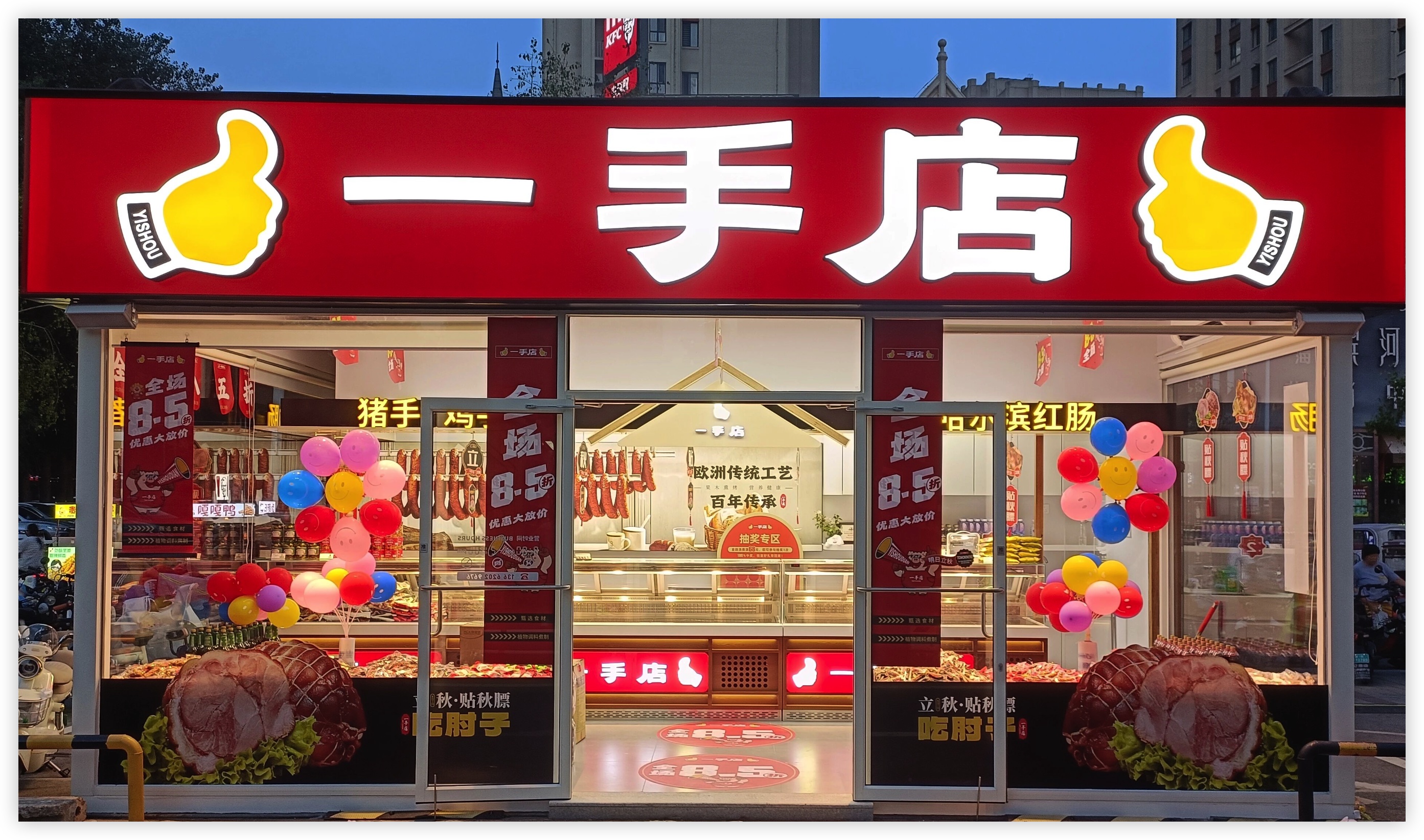一手店加码华北，首拓天津4店连开，单店营收破3万