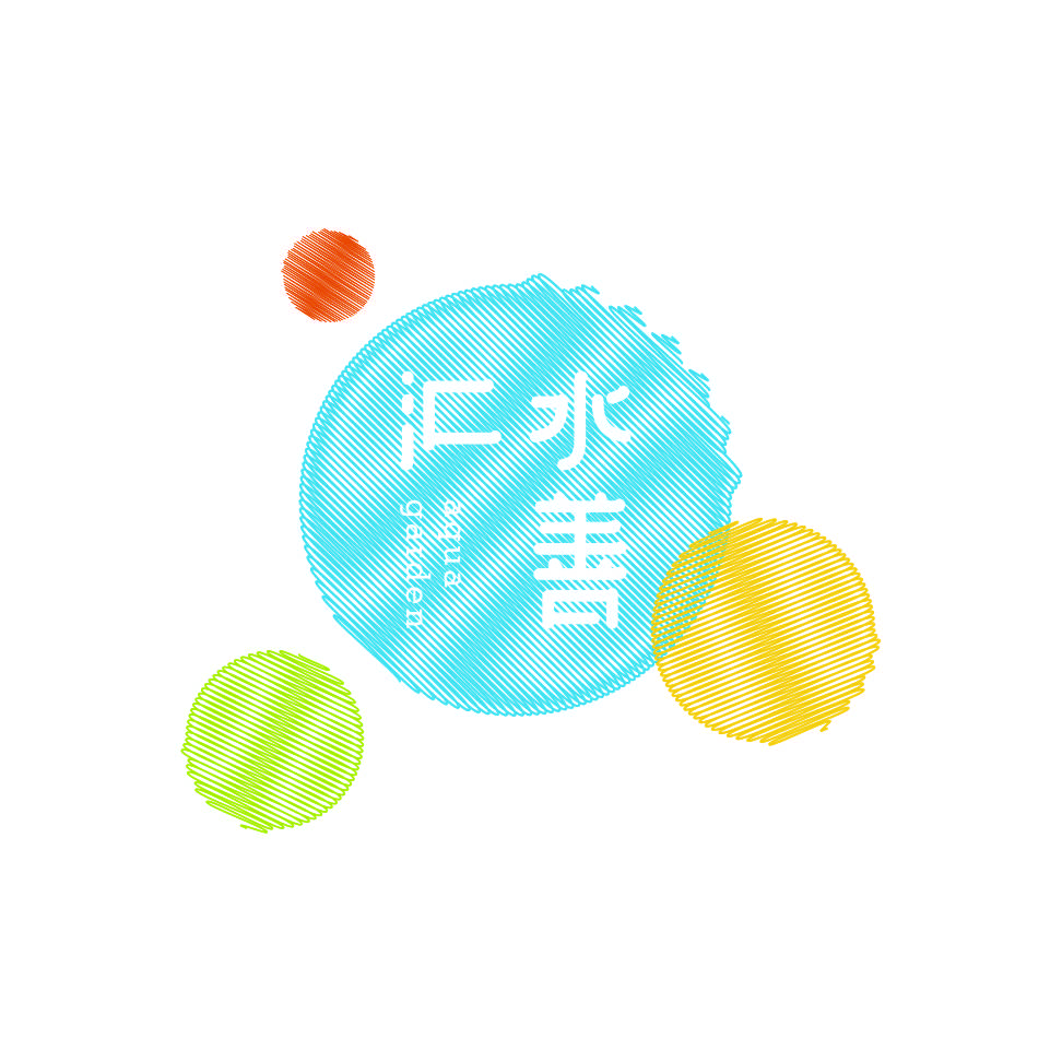 水善汇