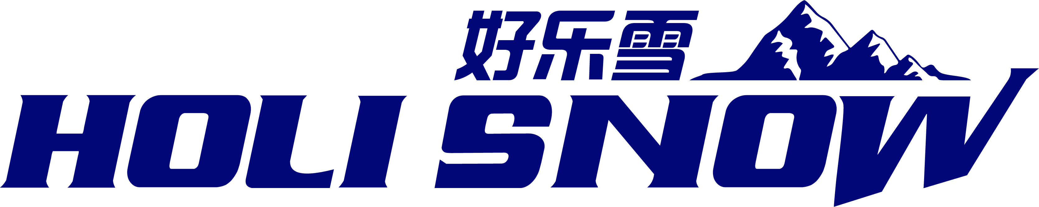 好乐雪室内滑雪冲浪体验馆