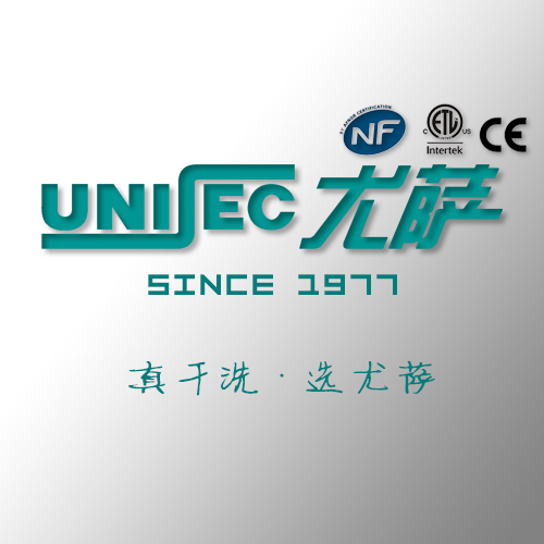 中国特许加盟展参展品牌-UNISEC尤萨