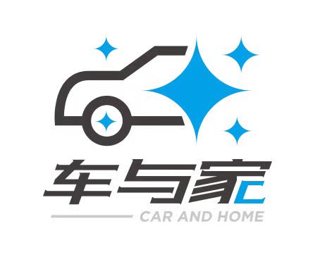 中国特许加盟展参展品牌-车与家自助洗车